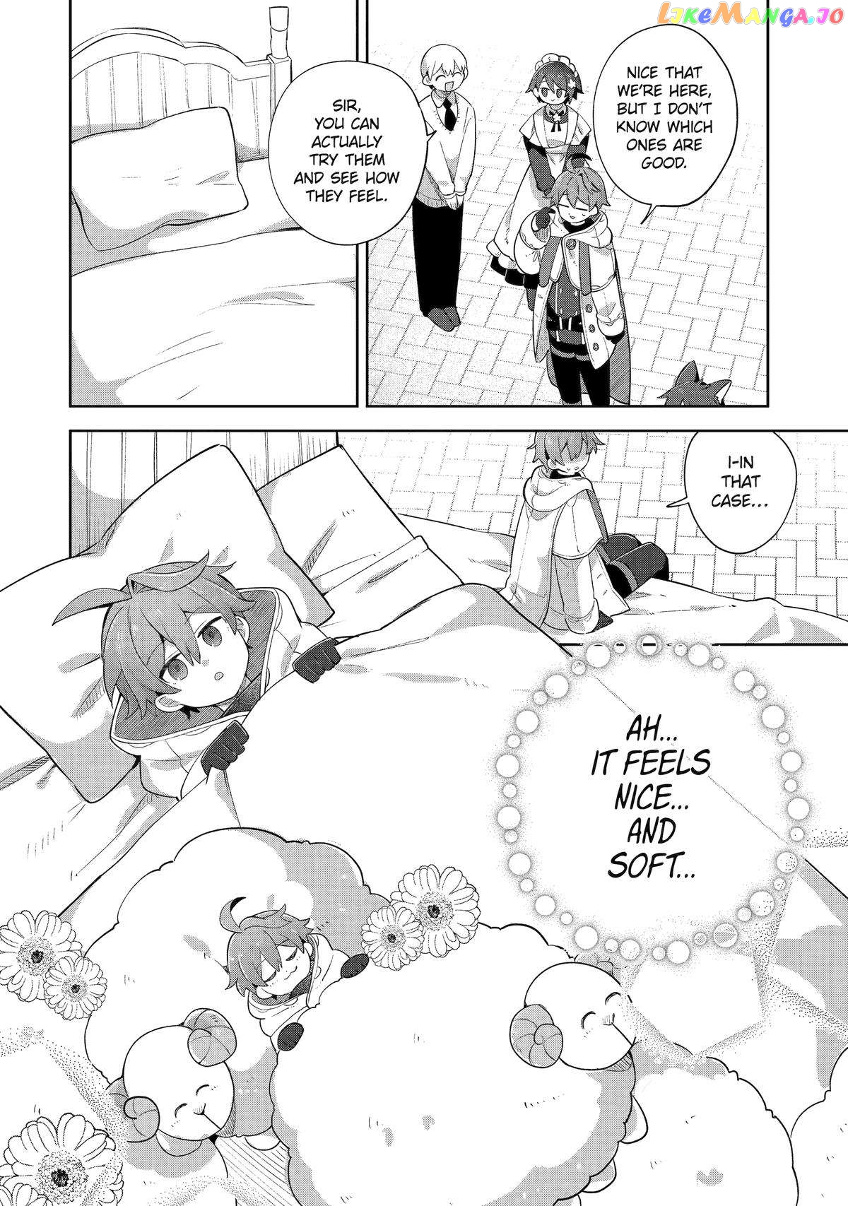 “I… Don’T Want To Work Anymore” I Quit Being An Adventurer. Even If You Treat Me Better Now, I Won’T Do It. I Will Never Work Again. chapter 19 - page 12