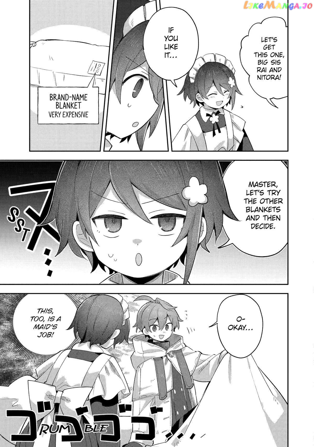 “I… Don’T Want To Work Anymore” I Quit Being An Adventurer. Even If You Treat Me Better Now, I Won’T Do It. I Will Never Work Again. chapter 19 - page 13
