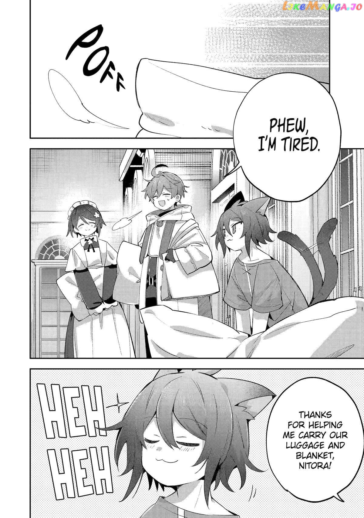 “I… Don’T Want To Work Anymore” I Quit Being An Adventurer. Even If You Treat Me Better Now, I Won’T Do It. I Will Never Work Again. chapter 19 - page 14