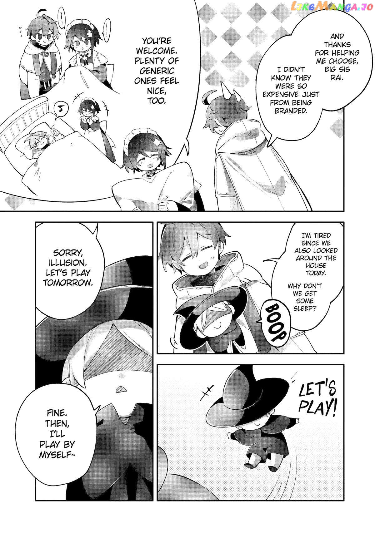 “I… Don’T Want To Work Anymore” I Quit Being An Adventurer. Even If You Treat Me Better Now, I Won’T Do It. I Will Never Work Again. chapter 19 - page 15