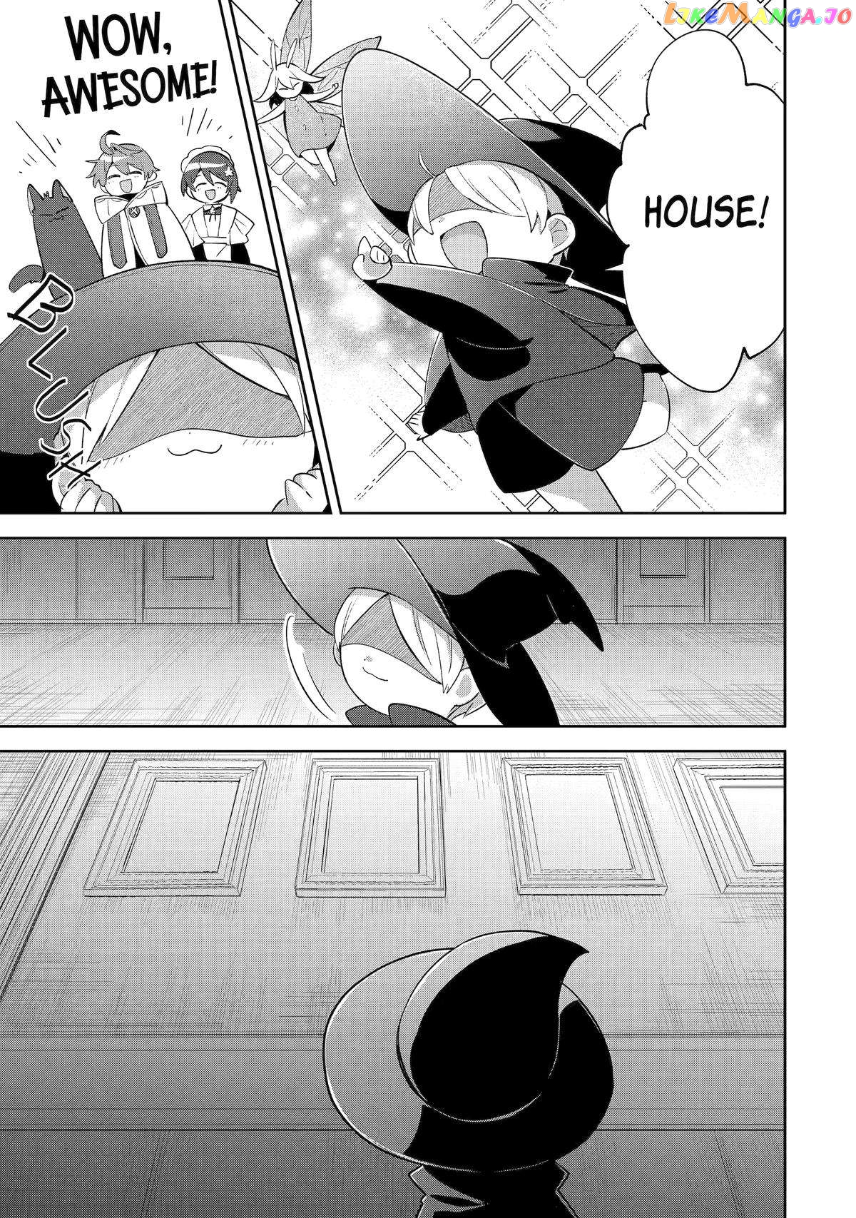 “I… Don’T Want To Work Anymore” I Quit Being An Adventurer. Even If You Treat Me Better Now, I Won’T Do It. I Will Never Work Again. chapter 19 - page 17