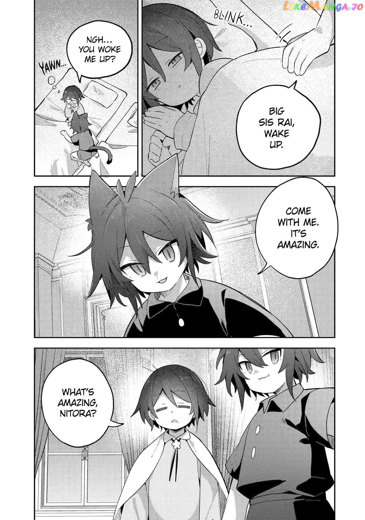 “I… Don’T Want To Work Anymore” I Quit Being An Adventurer. Even If You Treat Me Better Now, I Won’T Do It. I Will Never Work Again. chapter 19 - page 19