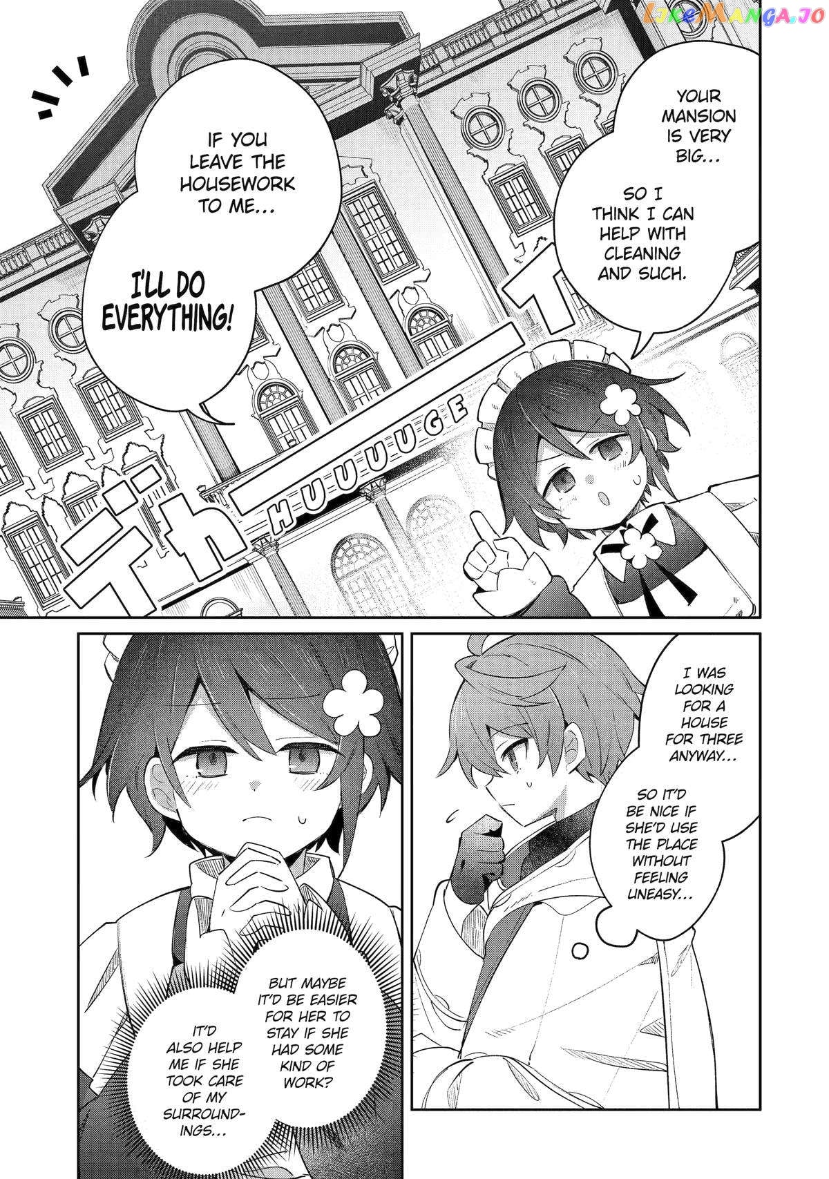 “I… Don’T Want To Work Anymore” I Quit Being An Adventurer. Even If You Treat Me Better Now, I Won’T Do It. I Will Never Work Again. chapter 19 - page 3