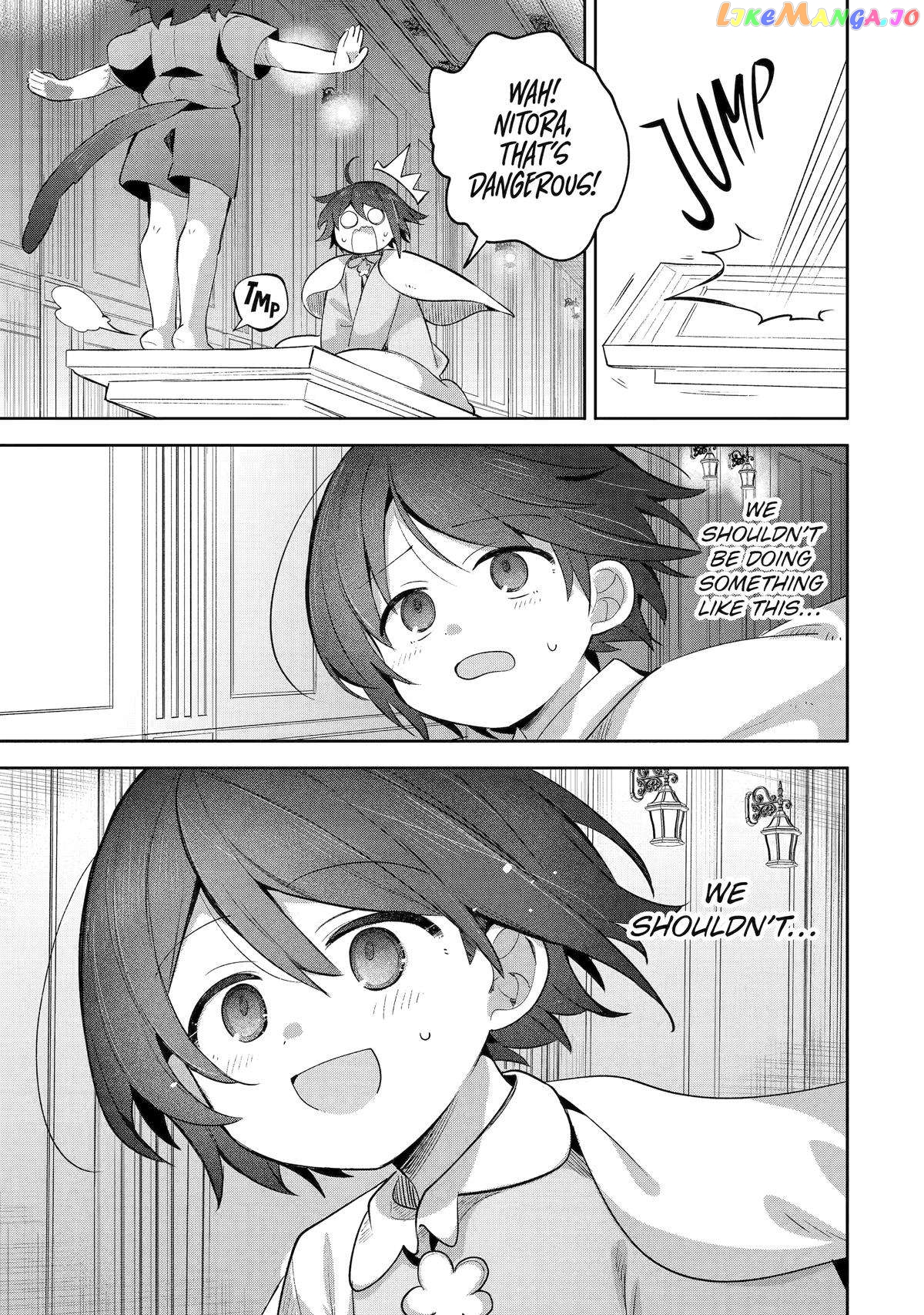 “I… Don’T Want To Work Anymore” I Quit Being An Adventurer. Even If You Treat Me Better Now, I Won’T Do It. I Will Never Work Again. chapter 19 - page 23