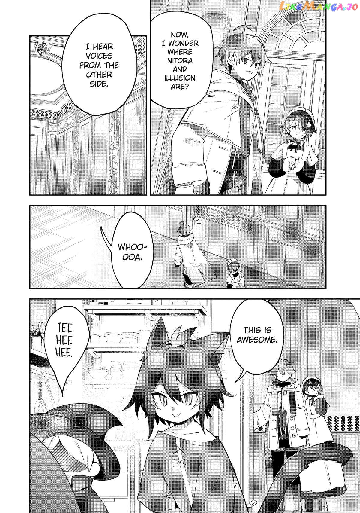 “I… Don’T Want To Work Anymore” I Quit Being An Adventurer. Even If You Treat Me Better Now, I Won’T Do It. I Will Never Work Again. chapter 19 - page 6