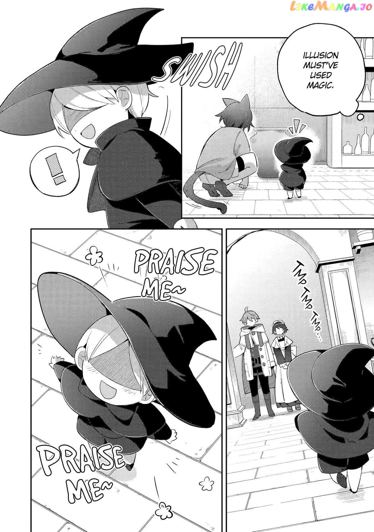 “I… Don’T Want To Work Anymore” I Quit Being An Adventurer. Even If You Treat Me Better Now, I Won’T Do It. I Will Never Work Again. chapter 19 - page 8