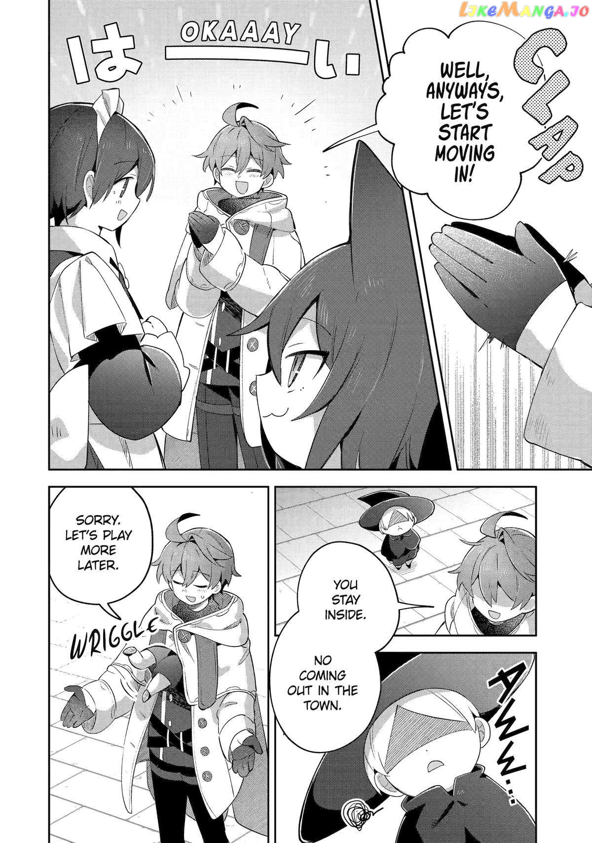 “I… Don’T Want To Work Anymore” I Quit Being An Adventurer. Even If You Treat Me Better Now, I Won’T Do It. I Will Never Work Again. chapter 19 - page 10