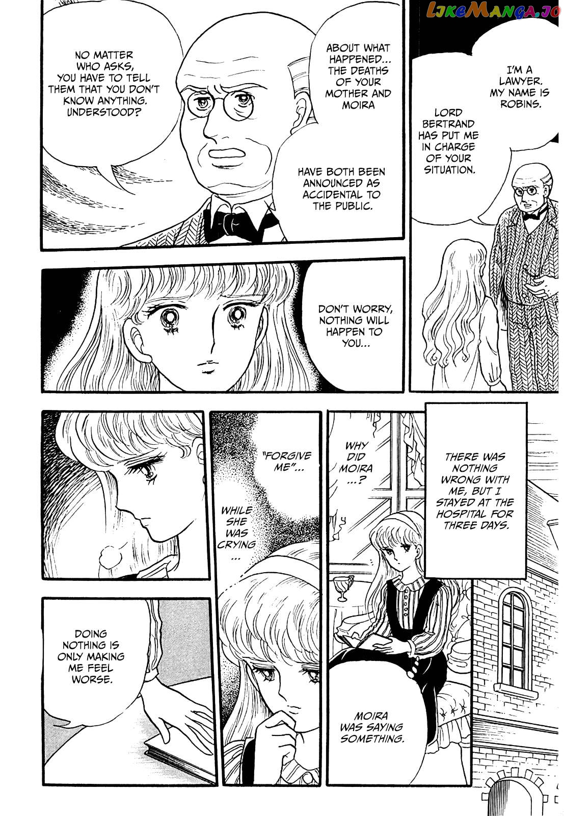 Akuma No Juusan-Ya Chapter 16 - page 12