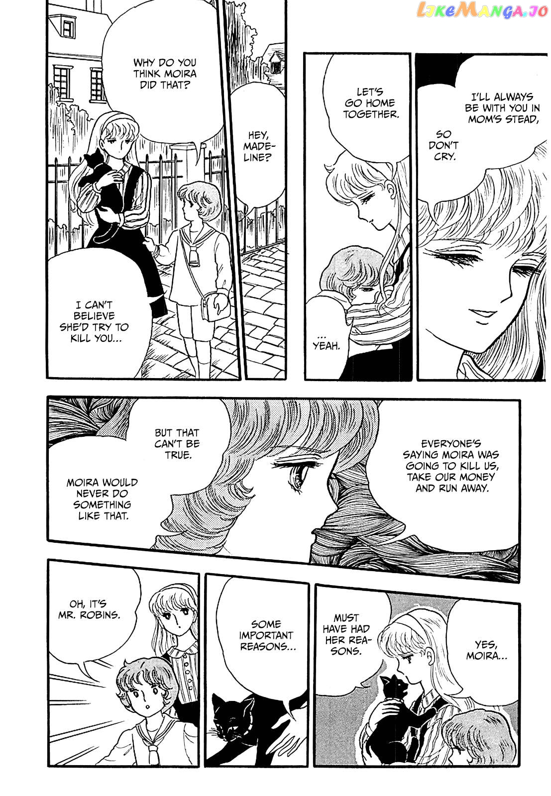 Akuma No Juusan-Ya Chapter 16 - page 16
