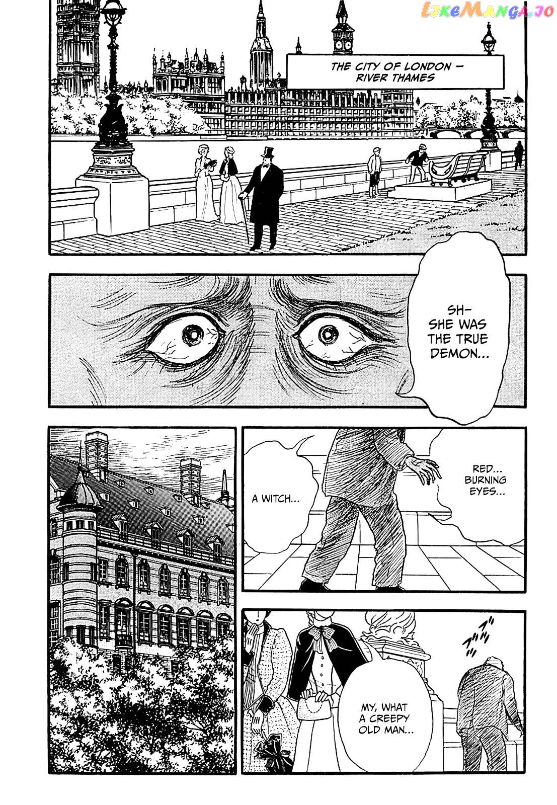 Akuma No Juusan-Ya Chapter 16 - page 18