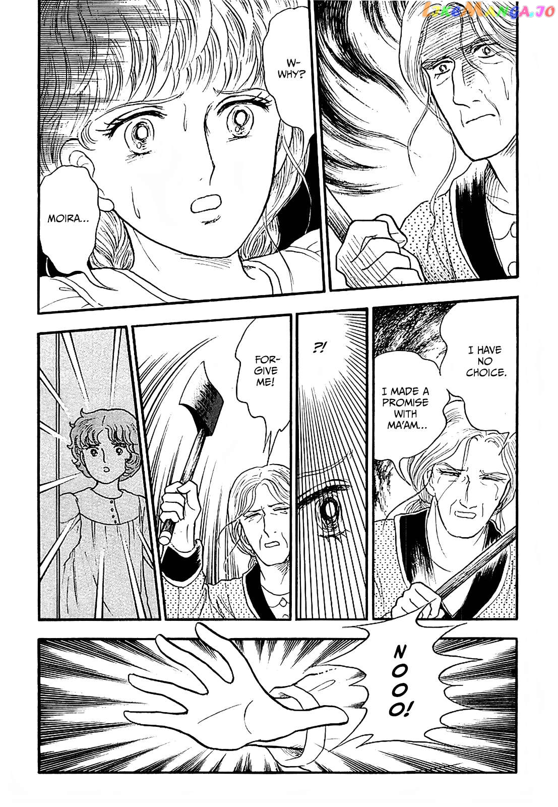 Akuma No Juusan-Ya Chapter 16 - page 4
