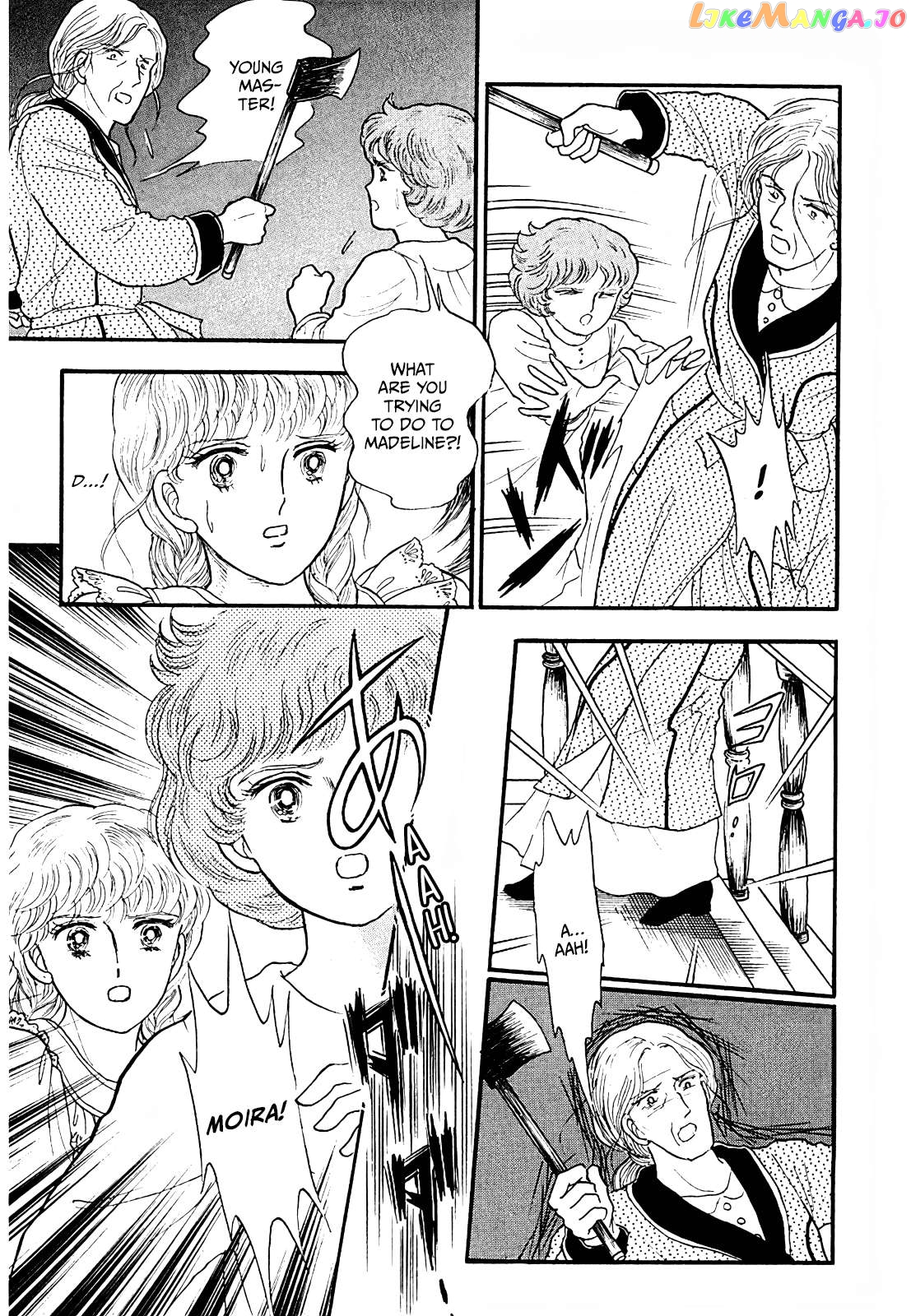 Akuma No Juusan-Ya Chapter 16 - page 5