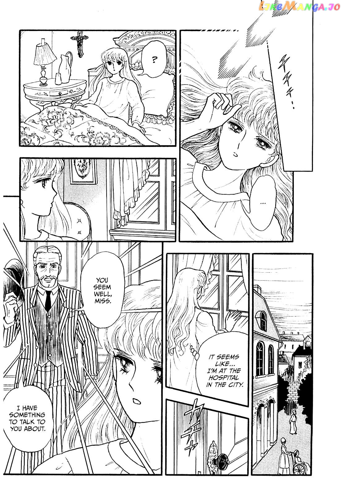Akuma No Juusan-Ya Chapter 16 - page 9