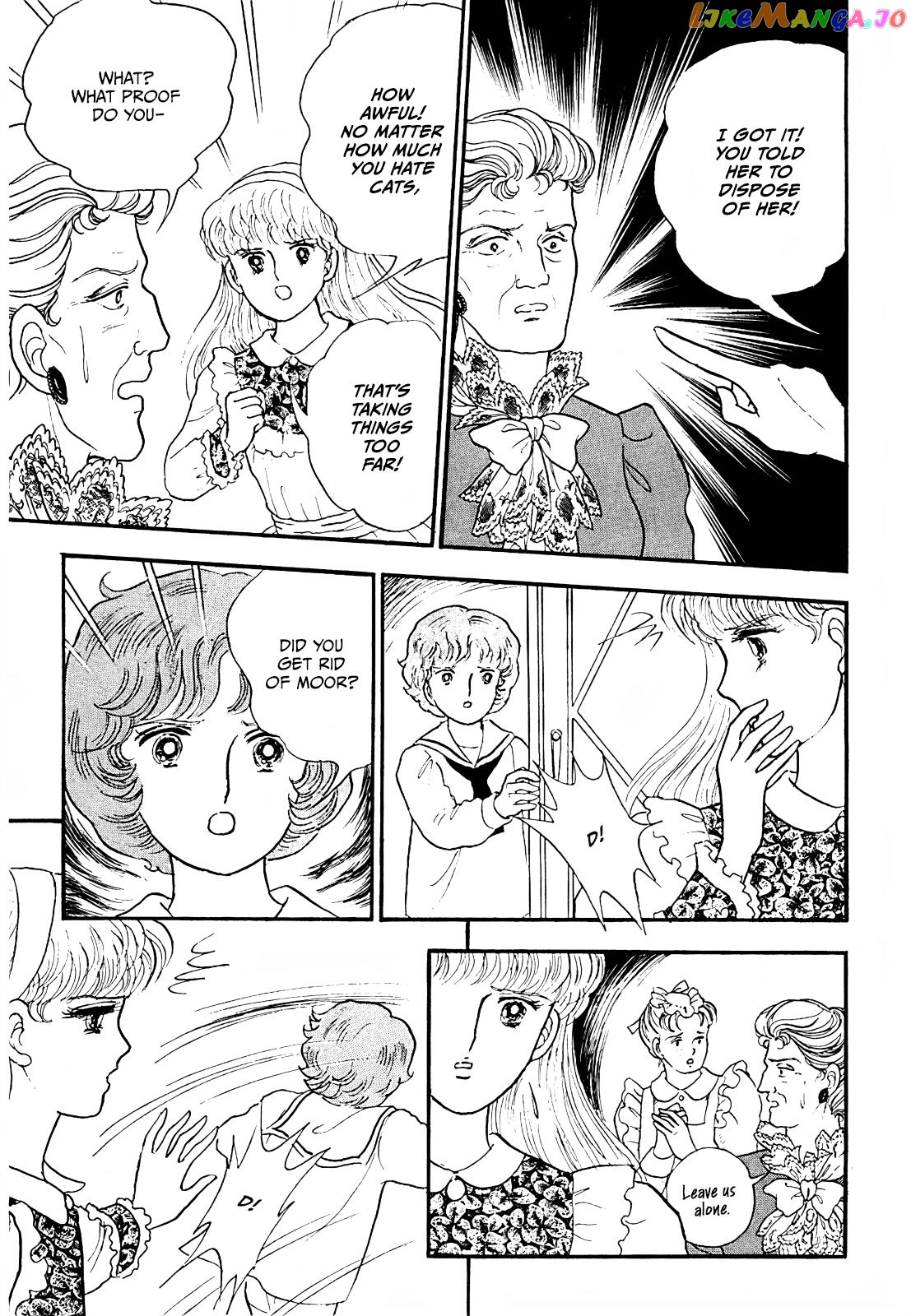 Akuma No Juusan-Ya Chapter 17 - page 11