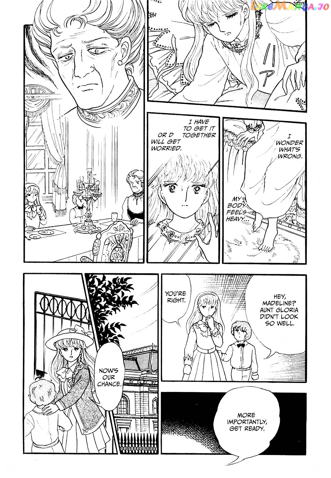 Akuma No Juusan-Ya Chapter 17 - page 17