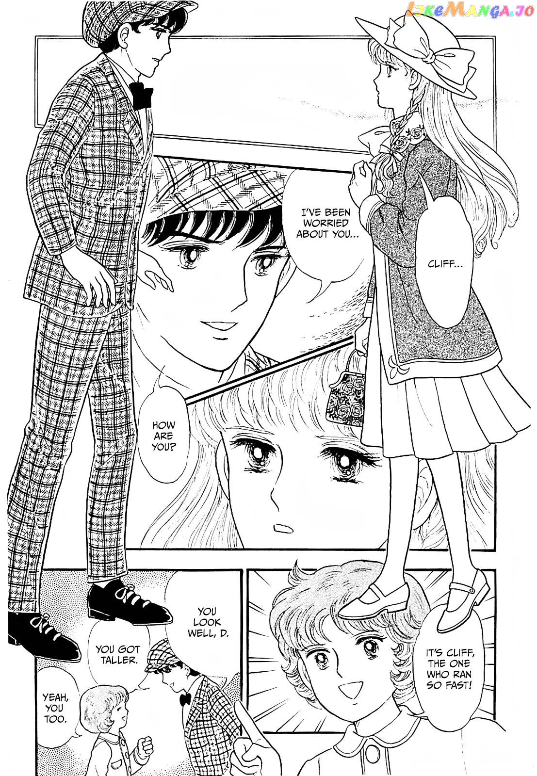 Akuma No Juusan-Ya Chapter 17 - page 19