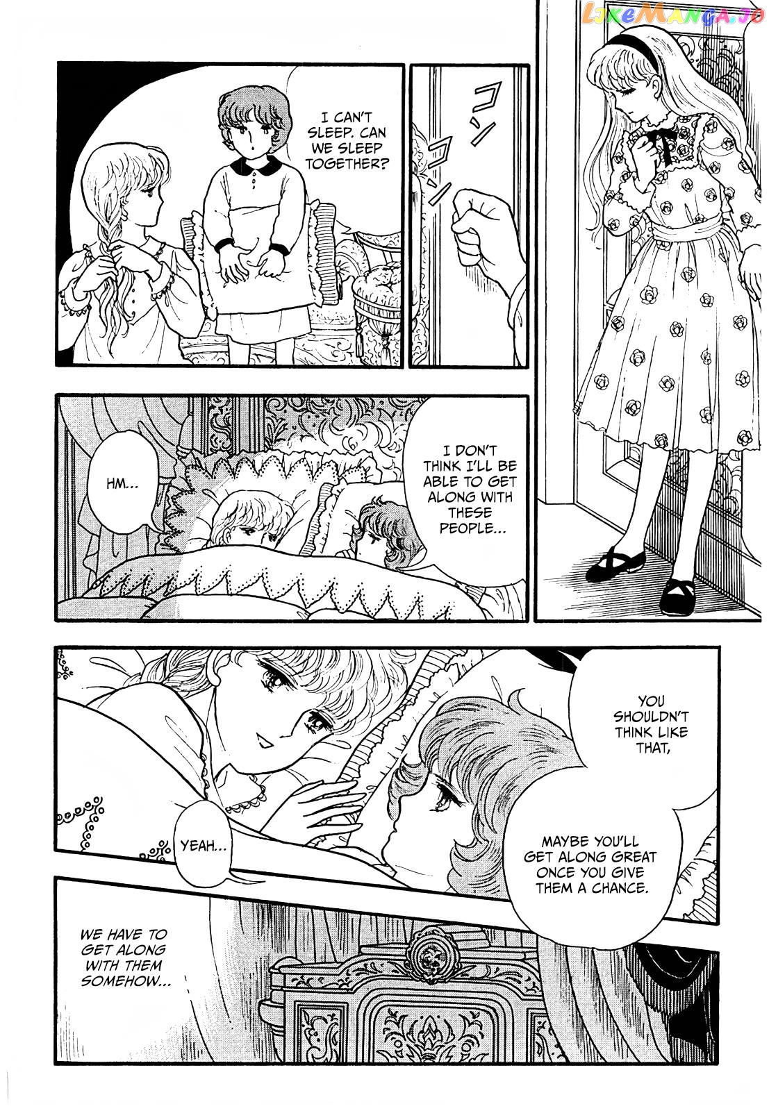 Akuma No Juusan-Ya Chapter 17 - page 4