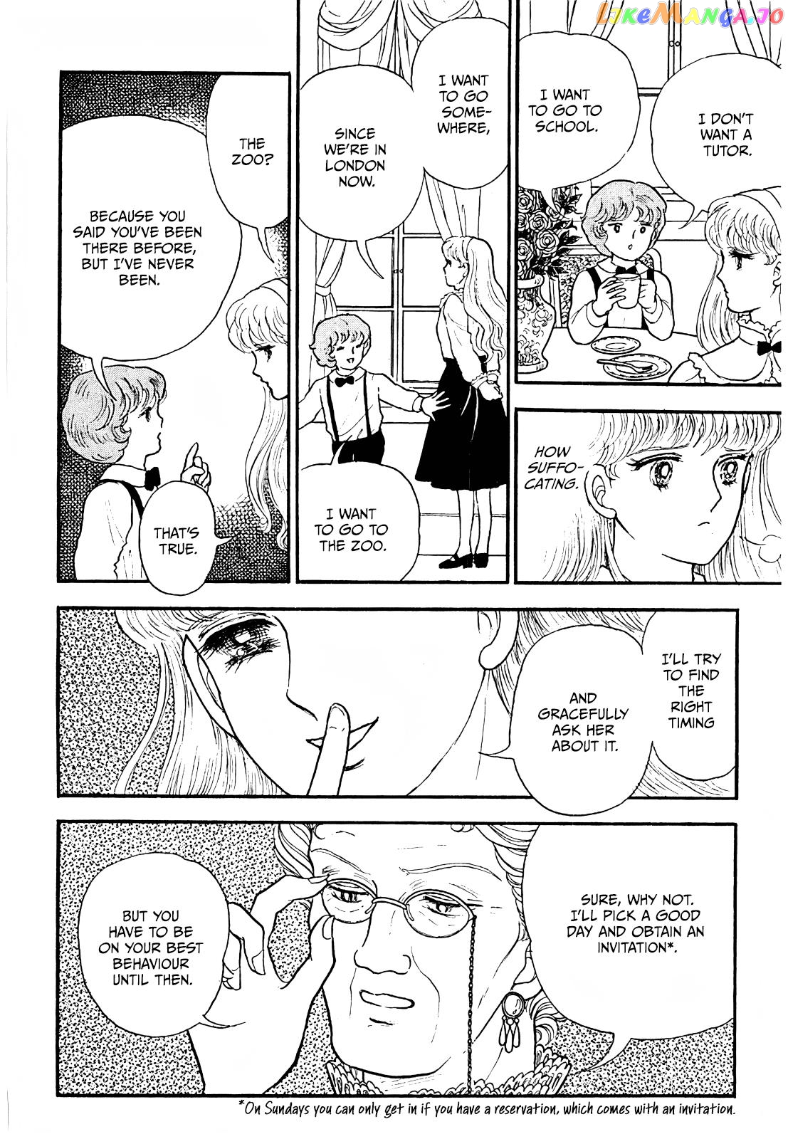 Akuma No Juusan-Ya Chapter 17 - page 6