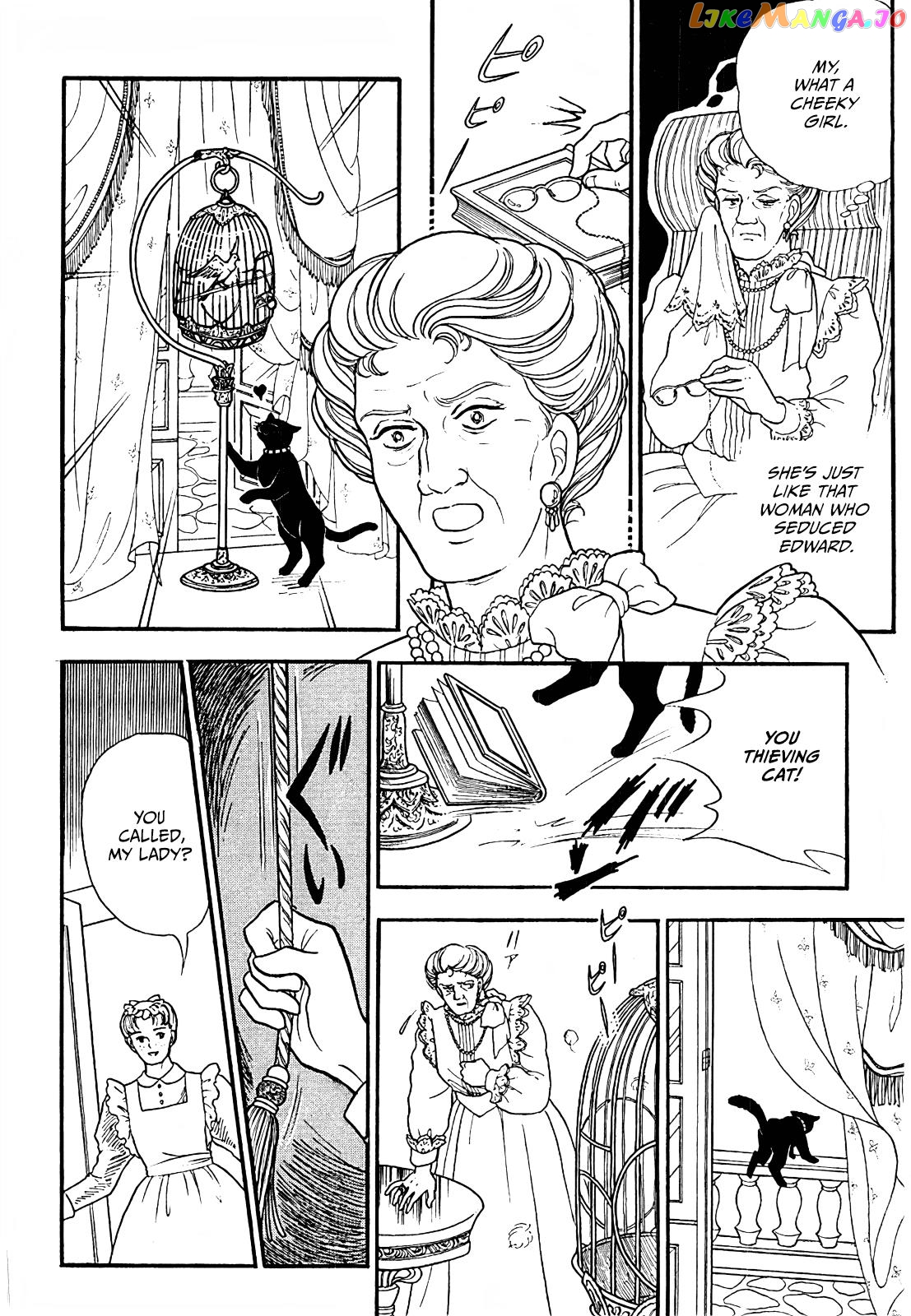 Akuma No Juusan-Ya Chapter 17 - page 8