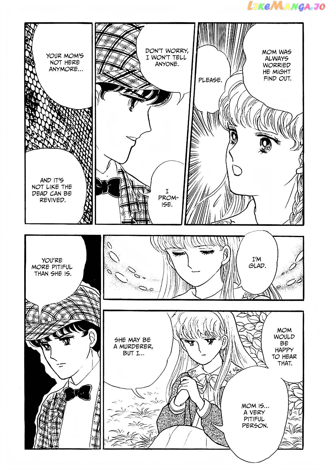 Akuma No Juusan-Ya Chapter 18 - page 11