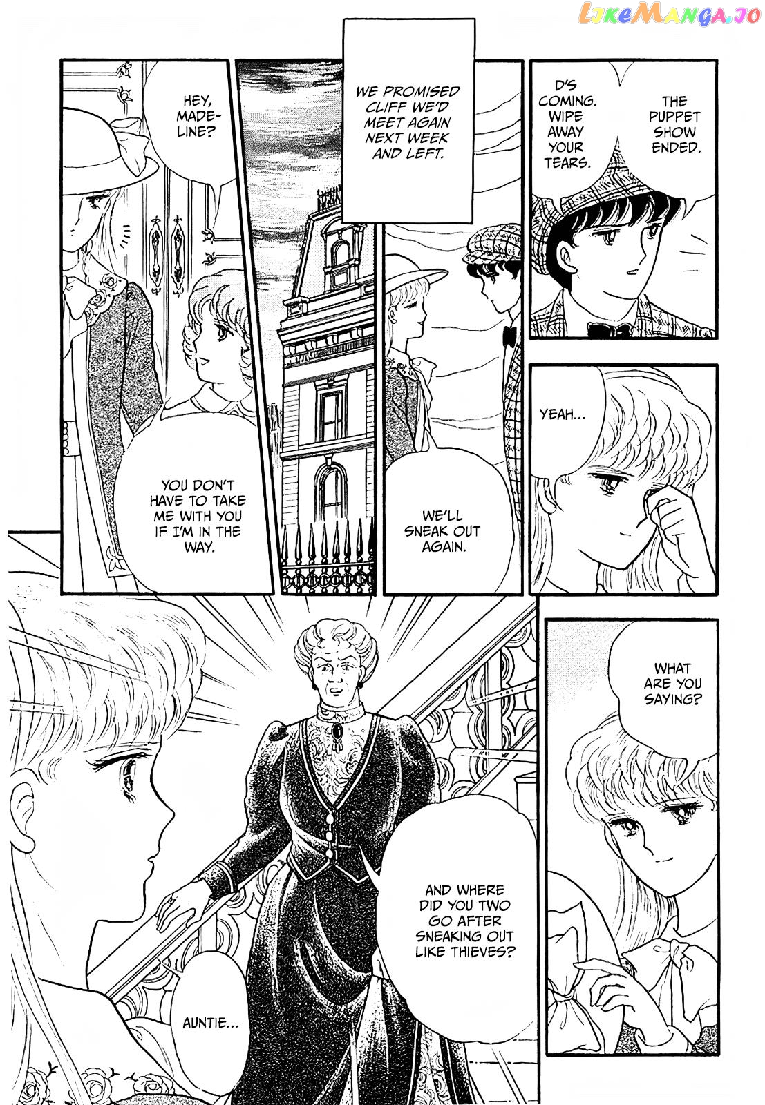 Akuma No Juusan-Ya Chapter 18 - page 13