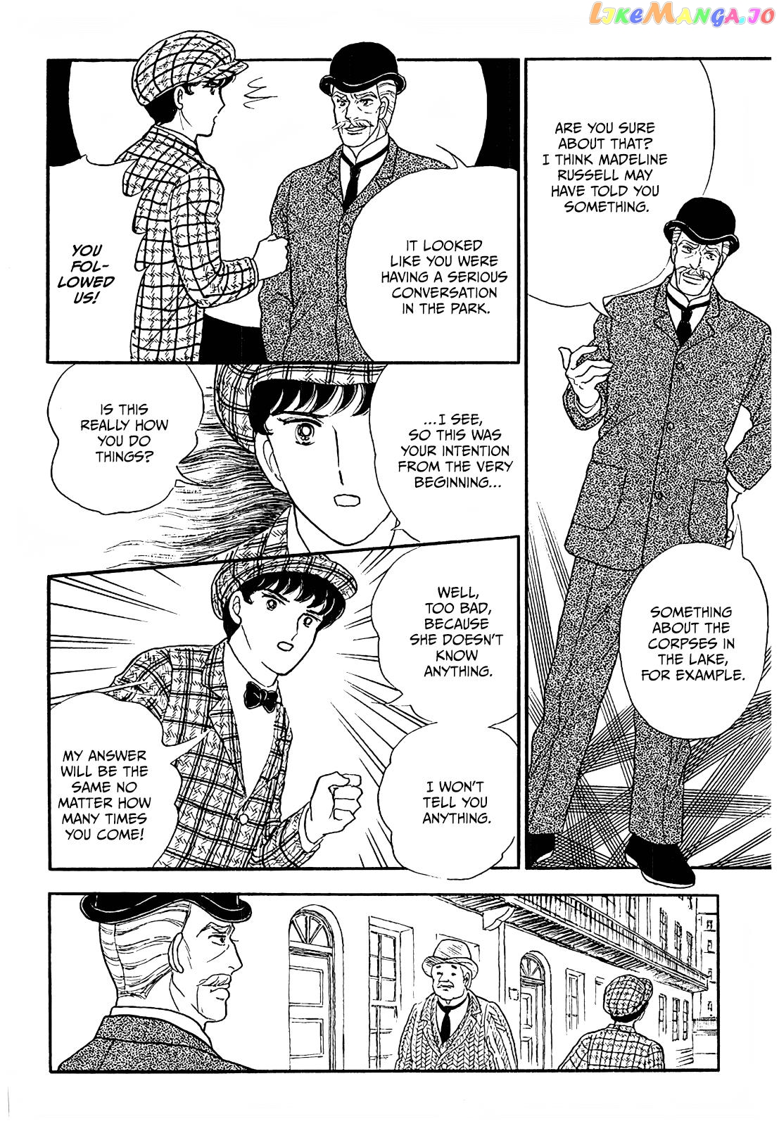 Akuma No Juusan-Ya Chapter 18 - page 16