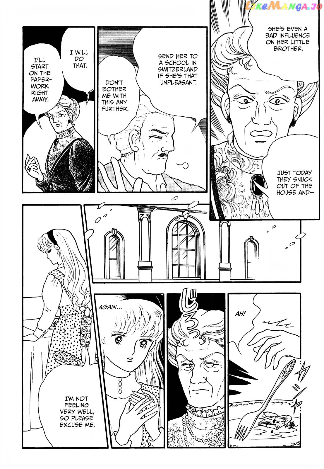 Akuma No Juusan-Ya Chapter 18 - page 18