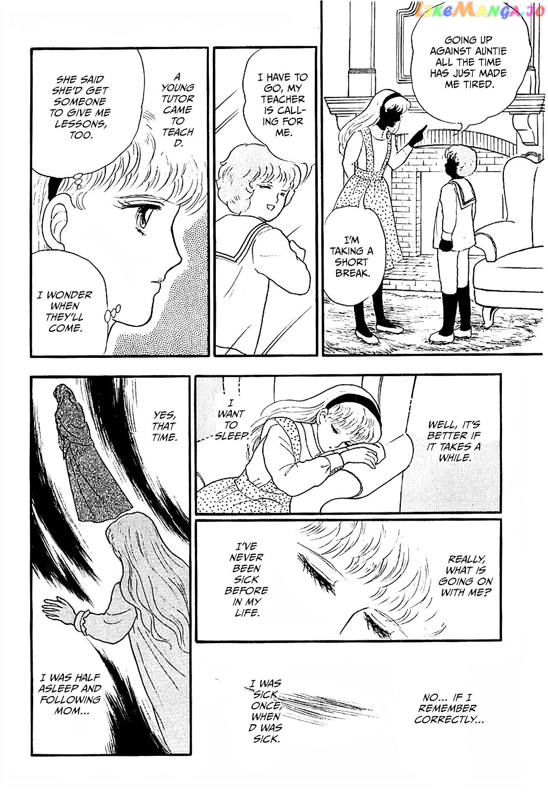 Akuma No Juusan-Ya Chapter 18 - page 20