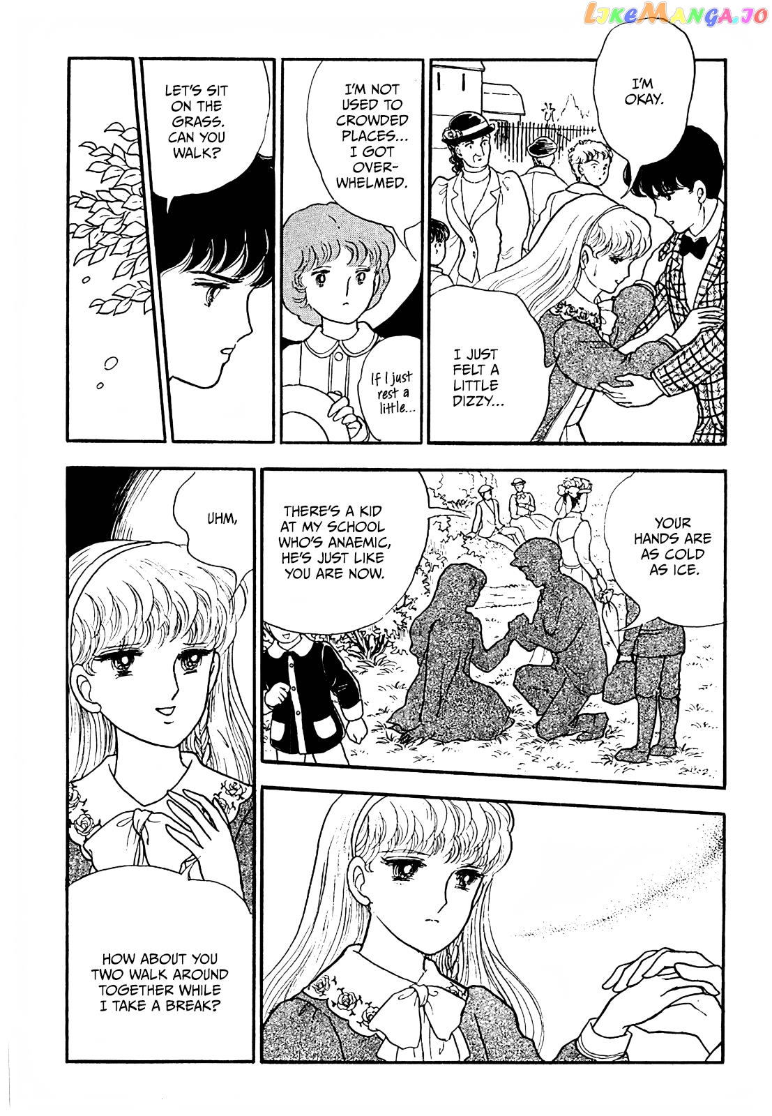 Akuma No Juusan-Ya Chapter 18 - page 4