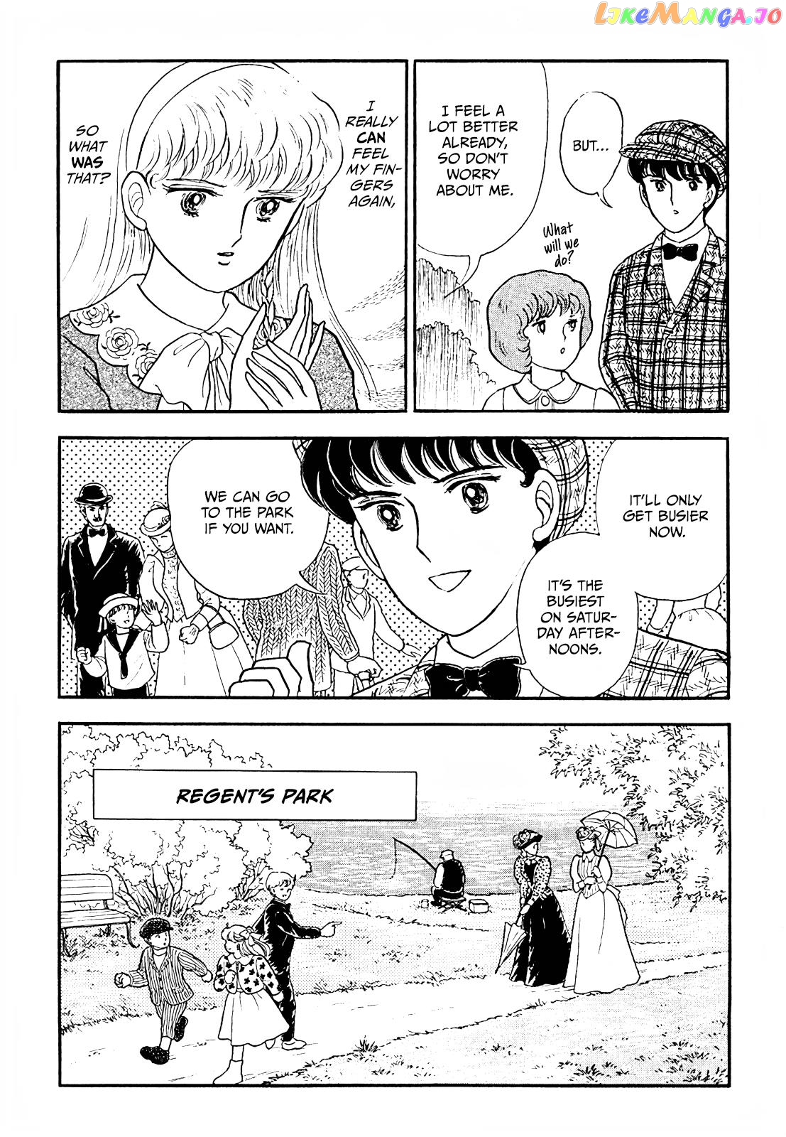 Akuma No Juusan-Ya Chapter 18 - page 5