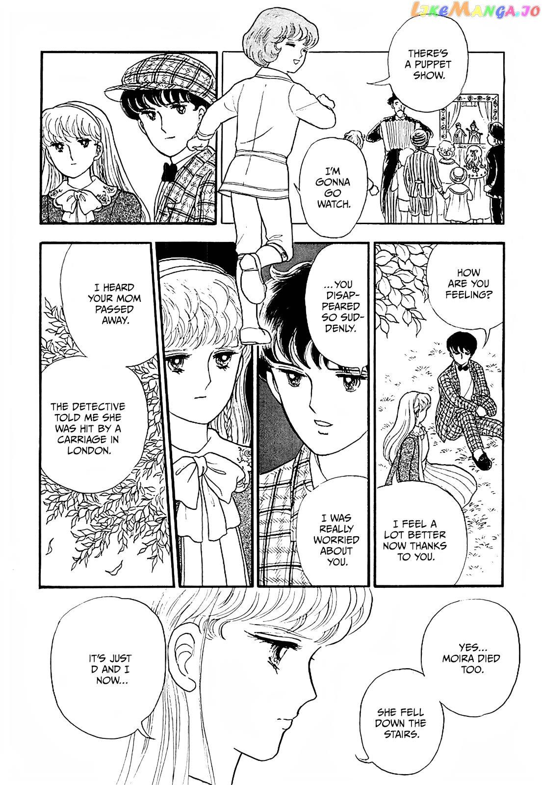 Akuma No Juusan-Ya Chapter 18 - page 6