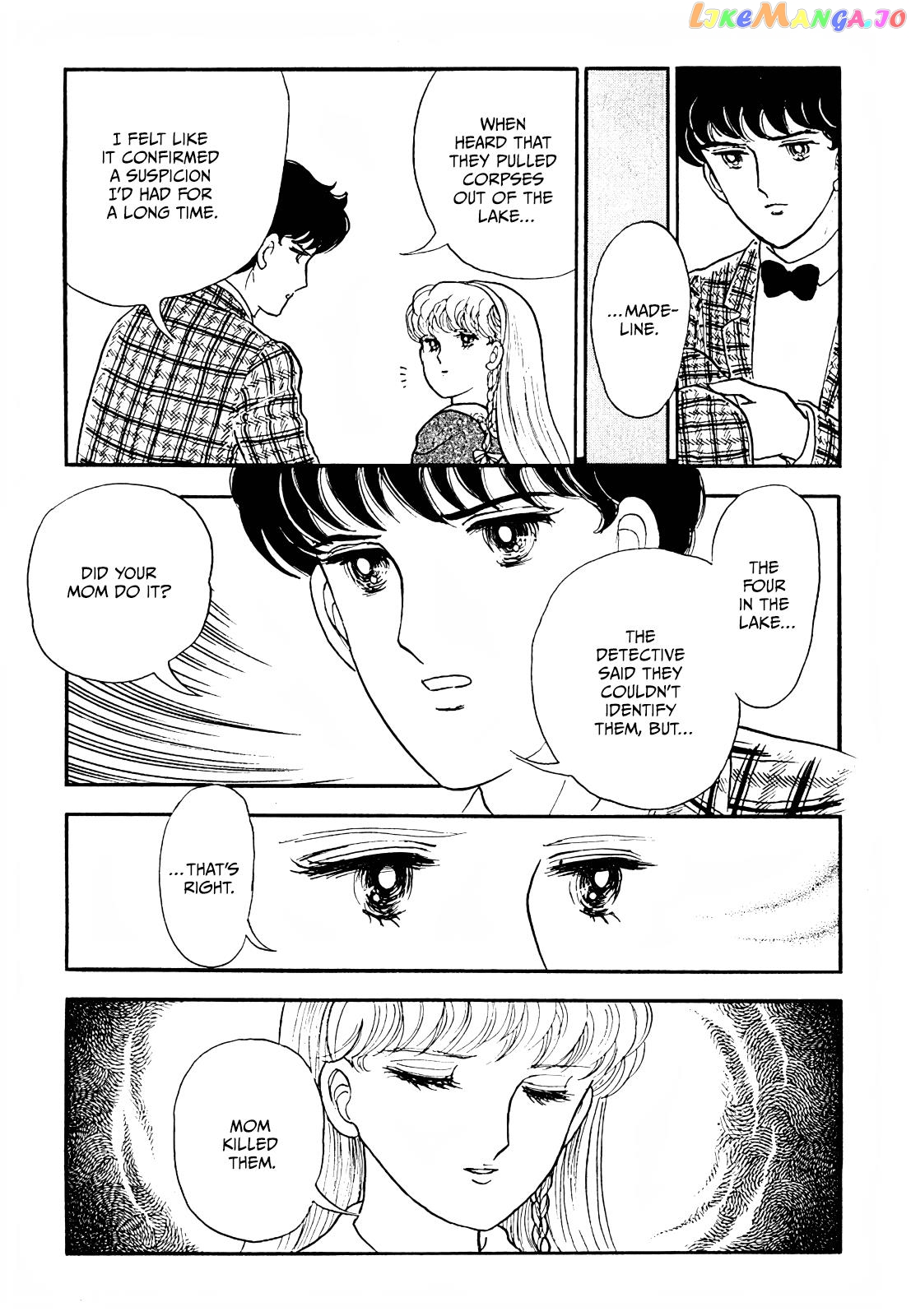 Akuma No Juusan-Ya Chapter 18 - page 7