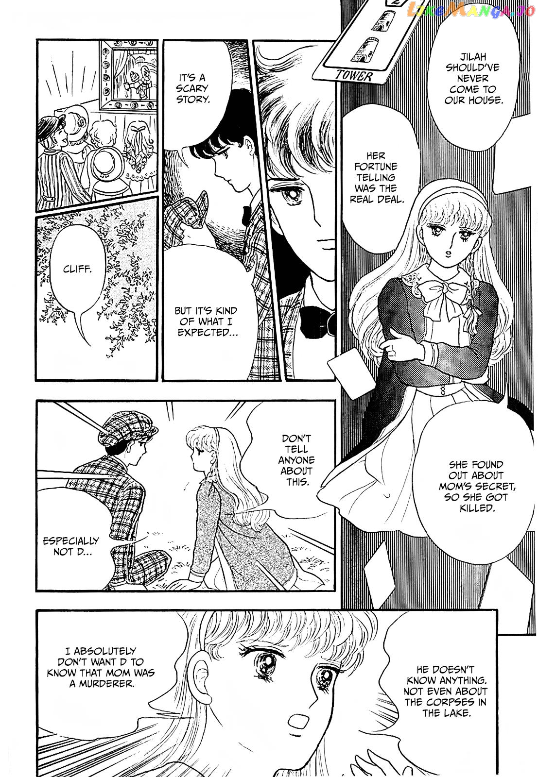 Akuma No Juusan-Ya Chapter 18 - page 10