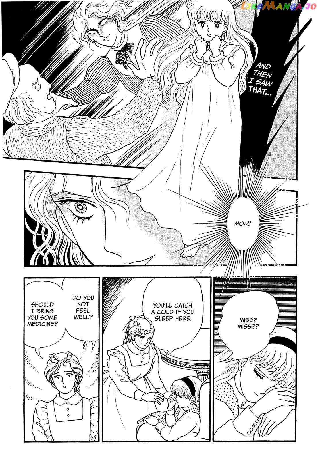 Akuma No Juusan-Ya Chapter 19 - page 1