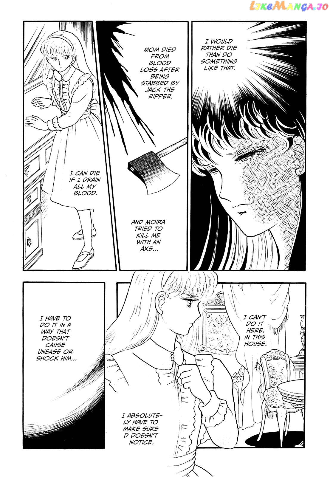 Akuma No Juusan-Ya Chapter 19 - page 11