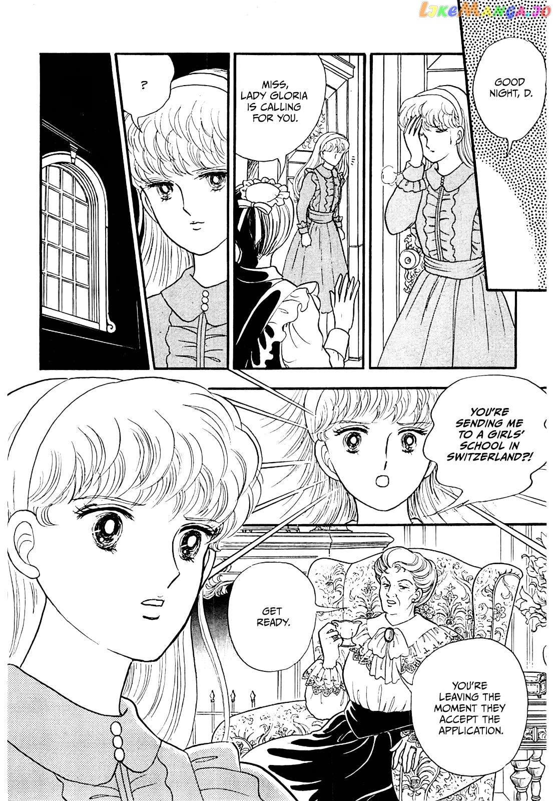 Akuma No Juusan-Ya Chapter 19 - page 14