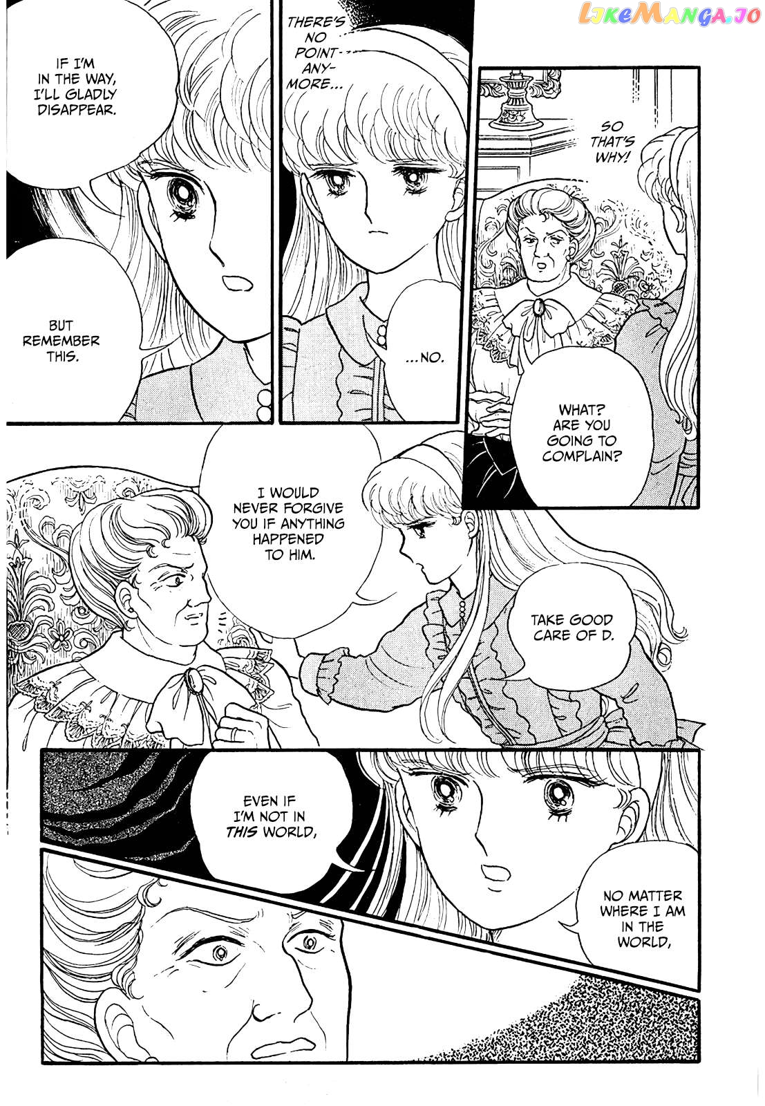 Akuma No Juusan-Ya Chapter 19 - page 15