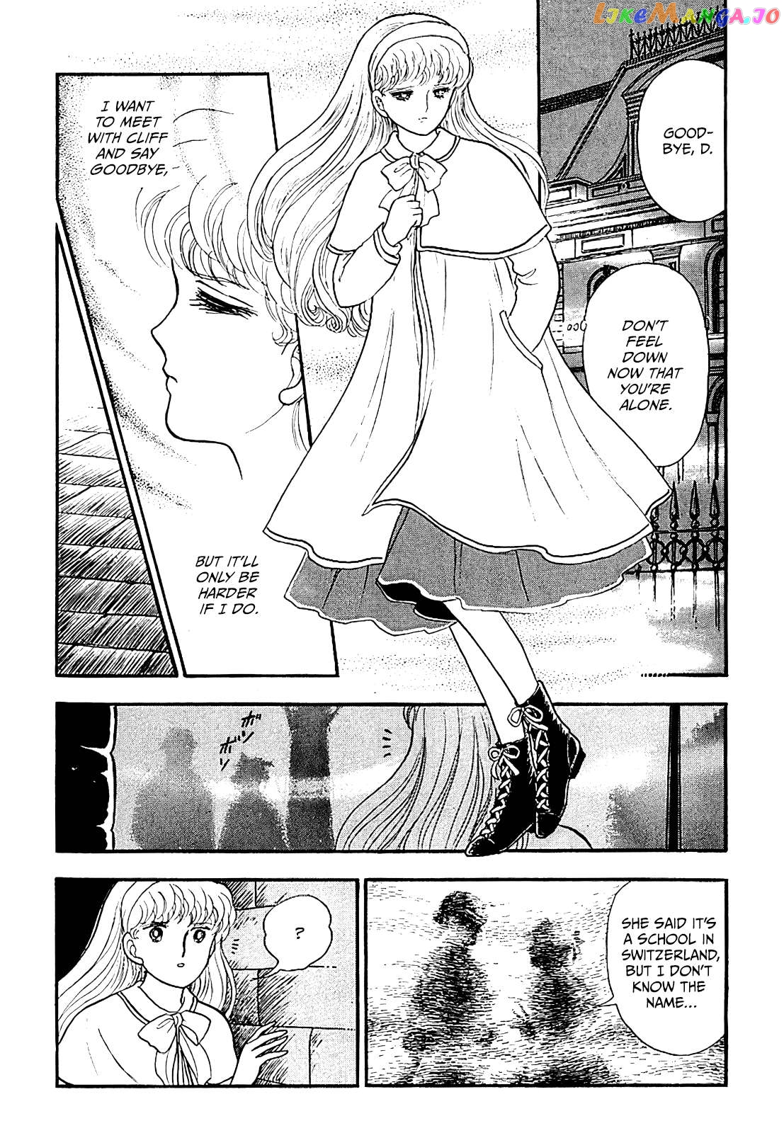 Akuma No Juusan-Ya Chapter 19 - page 17