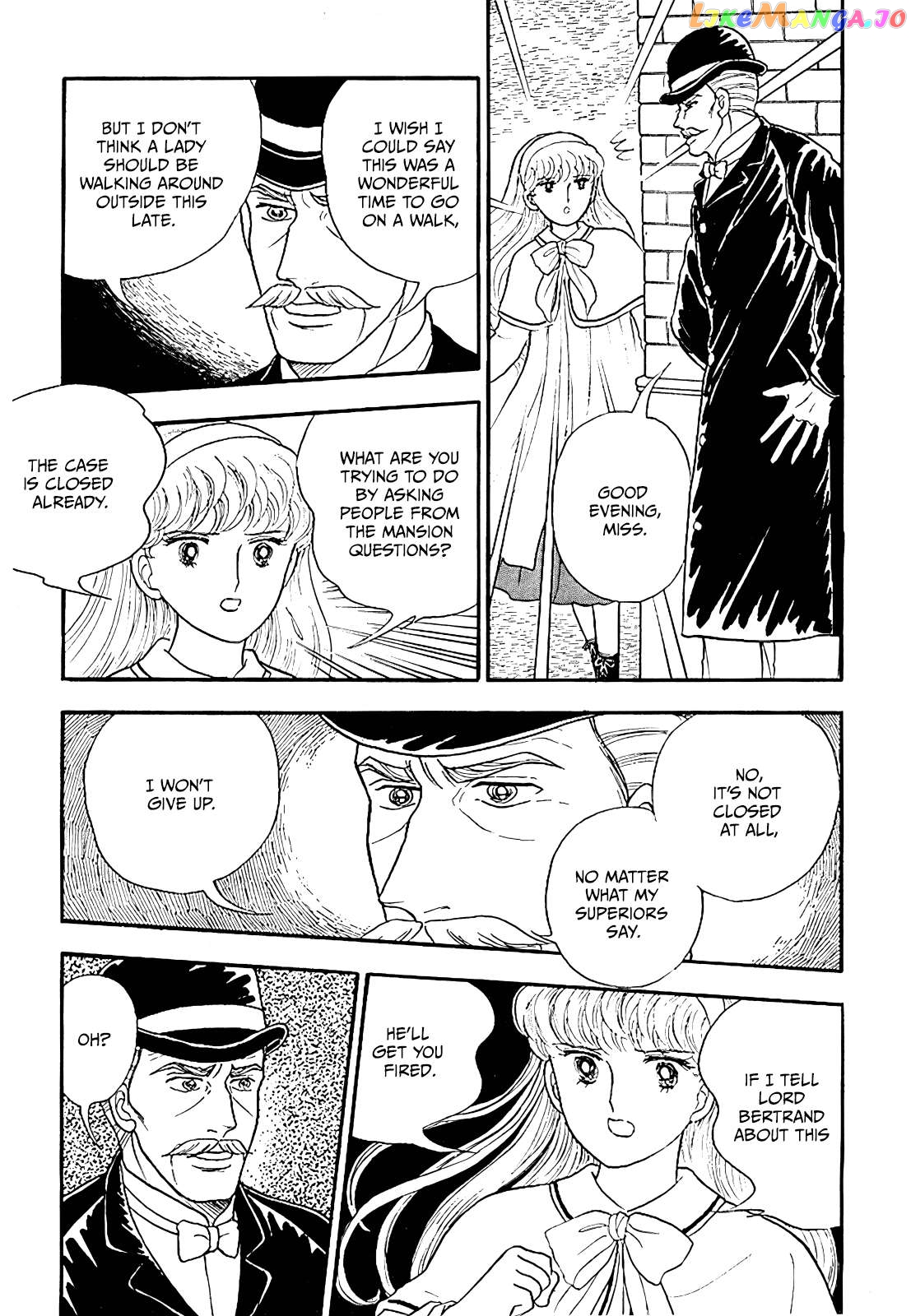 Akuma No Juusan-Ya Chapter 19 - page 19