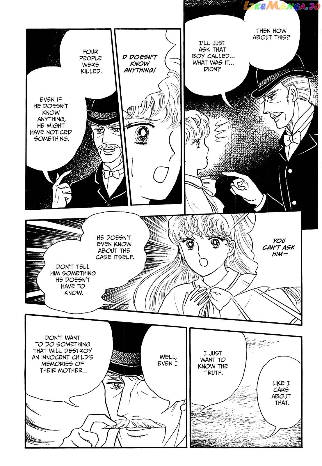 Akuma No Juusan-Ya Chapter 19 - page 20