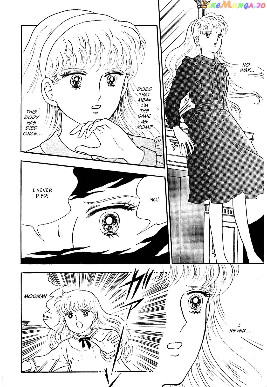 Akuma No Juusan-Ya Chapter 19 - page 4