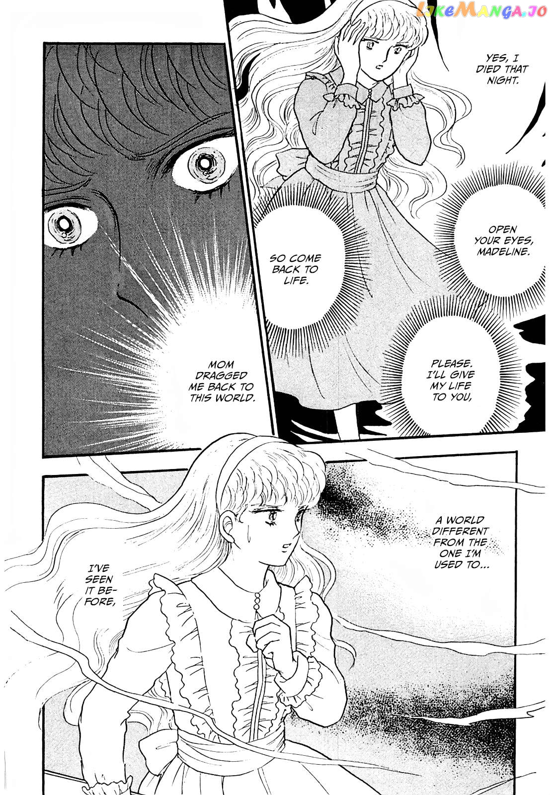 Akuma No Juusan-Ya Chapter 19 - page 6