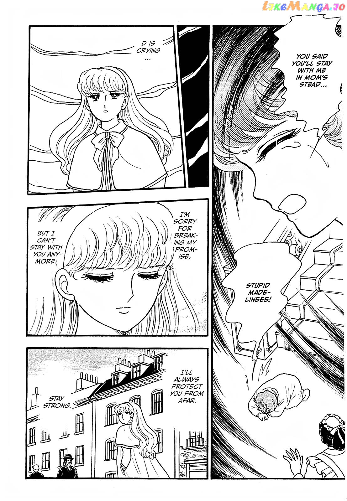 Akuma No Juusan-Ya Chapter 20 - page 16