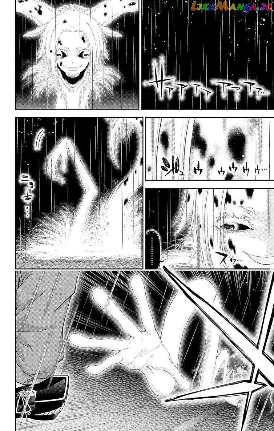 Dark Gathering chapter 50 - page 2