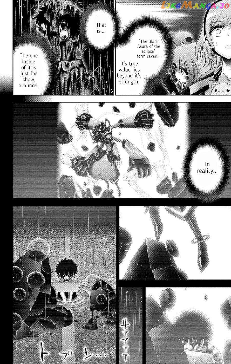 Dark Gathering chapter 50 - page 11