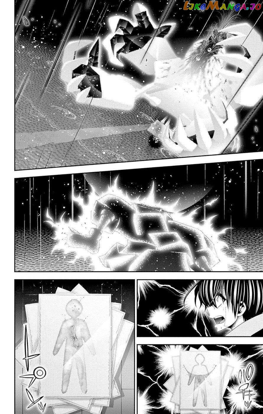 Dark Gathering chapter 50 - page 14