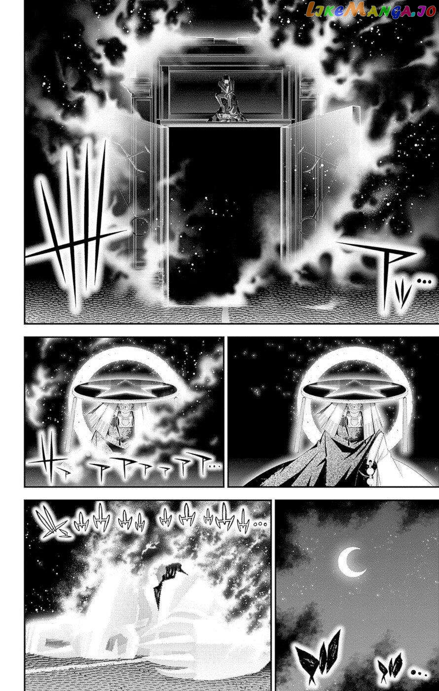 Dark Gathering chapter 50 - page 16