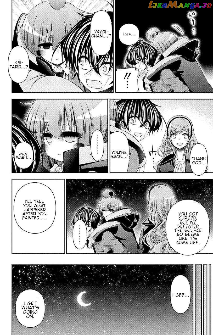 Dark Gathering chapter 50 - page 22