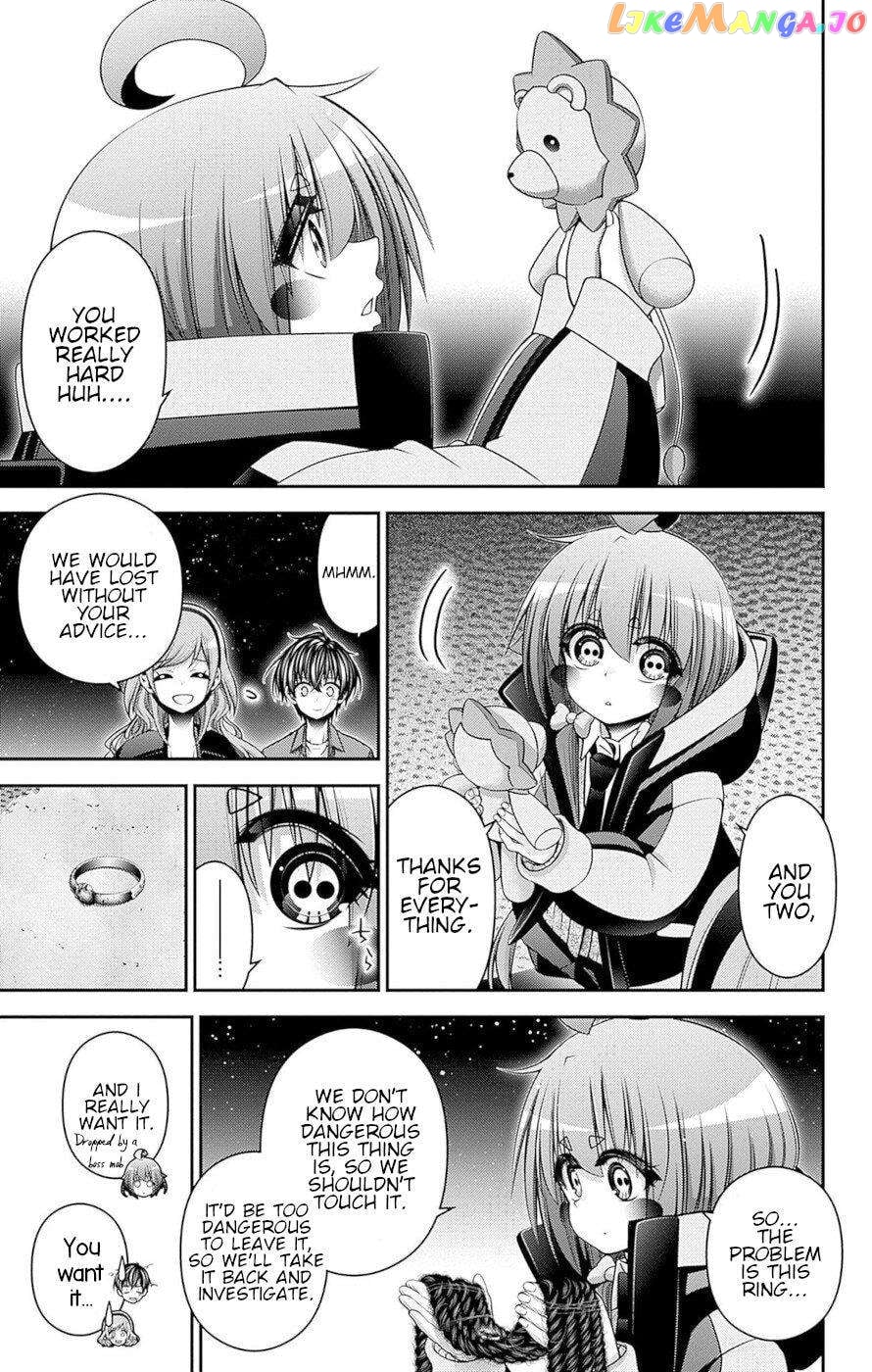 Dark Gathering chapter 50 - page 23