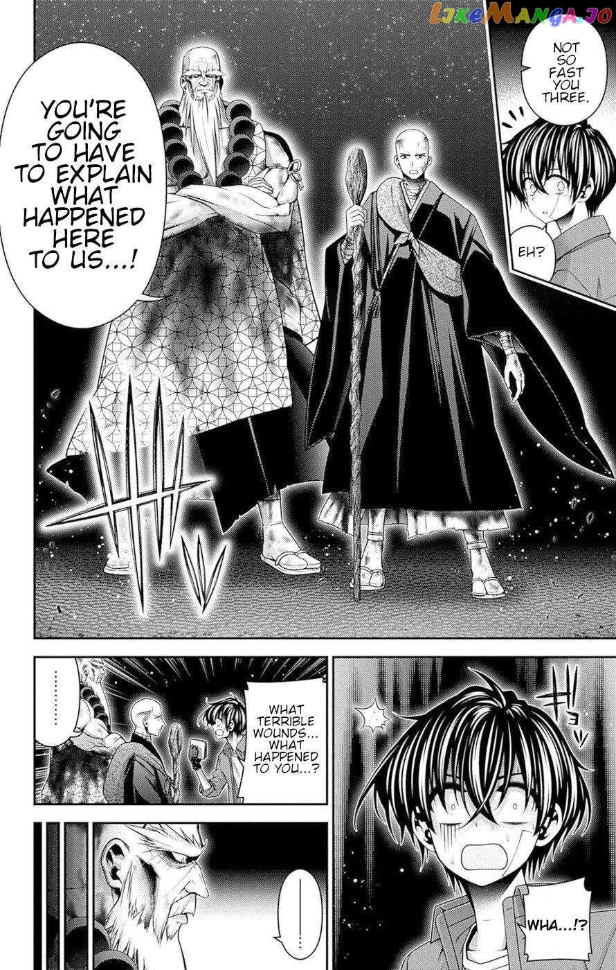 Dark Gathering chapter 50 - page 24